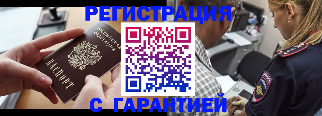 форма 3 в Красноуфимске