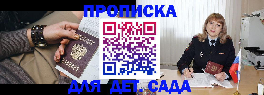 форма 3 в Красноуфимске